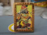 Radharaman Photo Frame