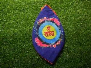 Shri Radha Mala Jholi