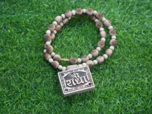 Sri radha bhaktmaal real tulsi mala