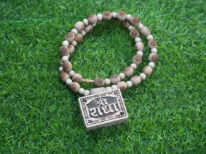 Sri radha bhaktmaal real tulsi mala