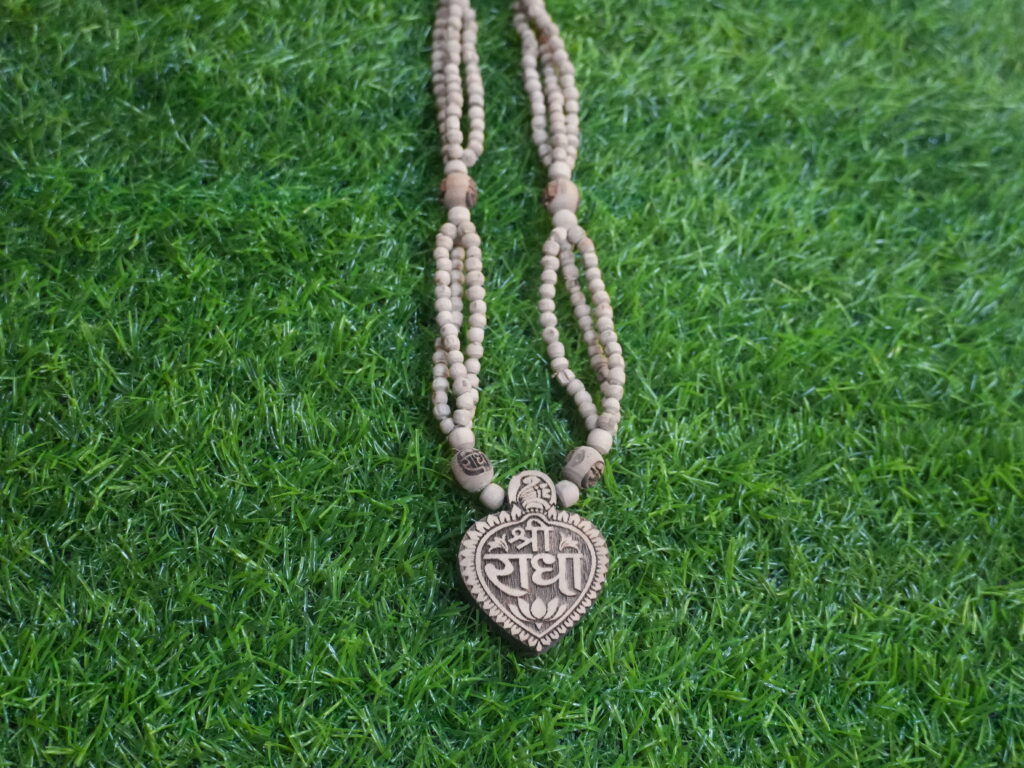 कंठी माला पहनने के बाद क्या नहीं खाना चाहिए? (20 चीज़ें जिनसे परहेज़ करें)